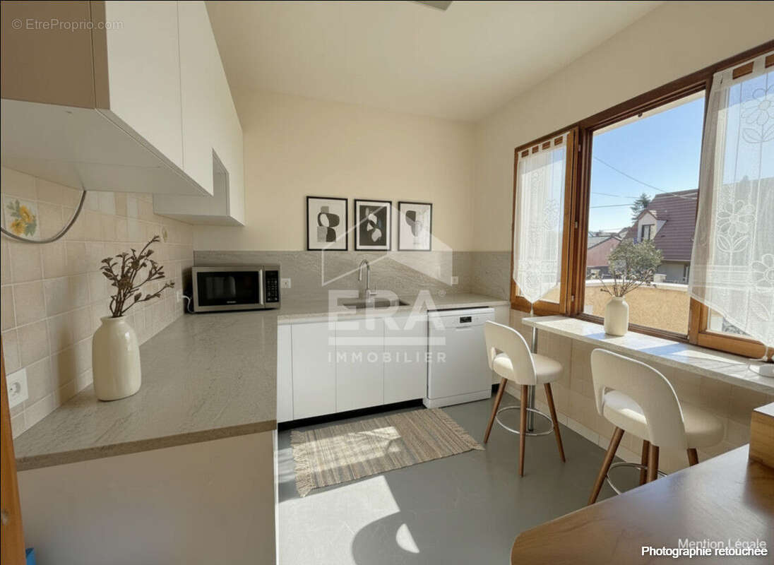 Maison à PONTAULT-COMBAULT