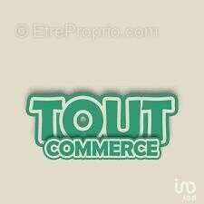 Photo 3 - Commerce à PARIS-15E