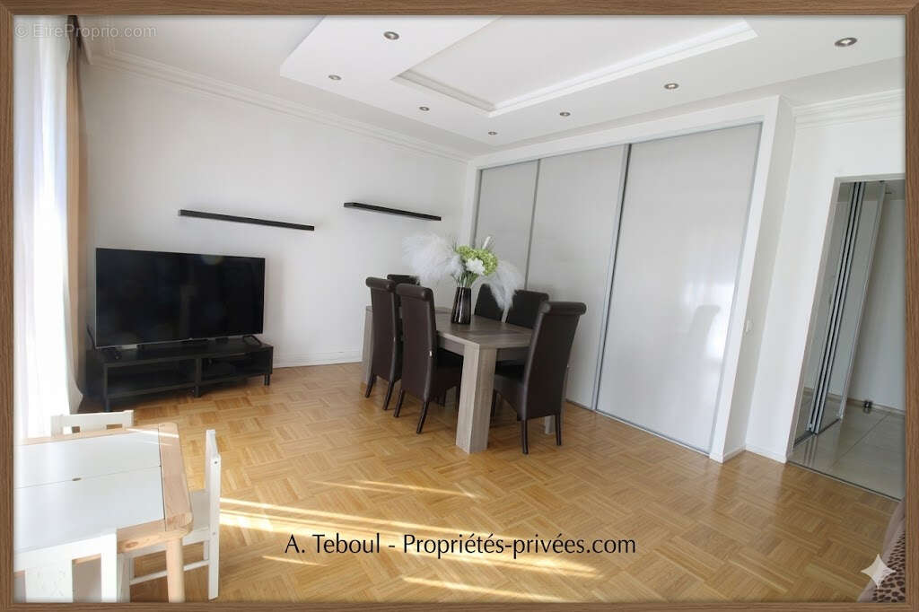 Appartement à VILLEURBANNE