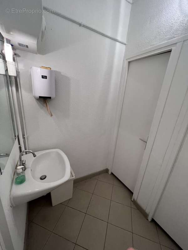 Commerce à SAINT-DENIS