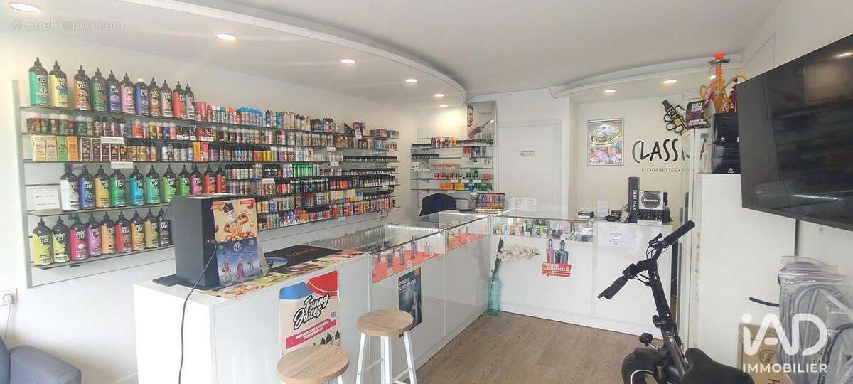 Photo 2 - Commerce à MITRY-MORY