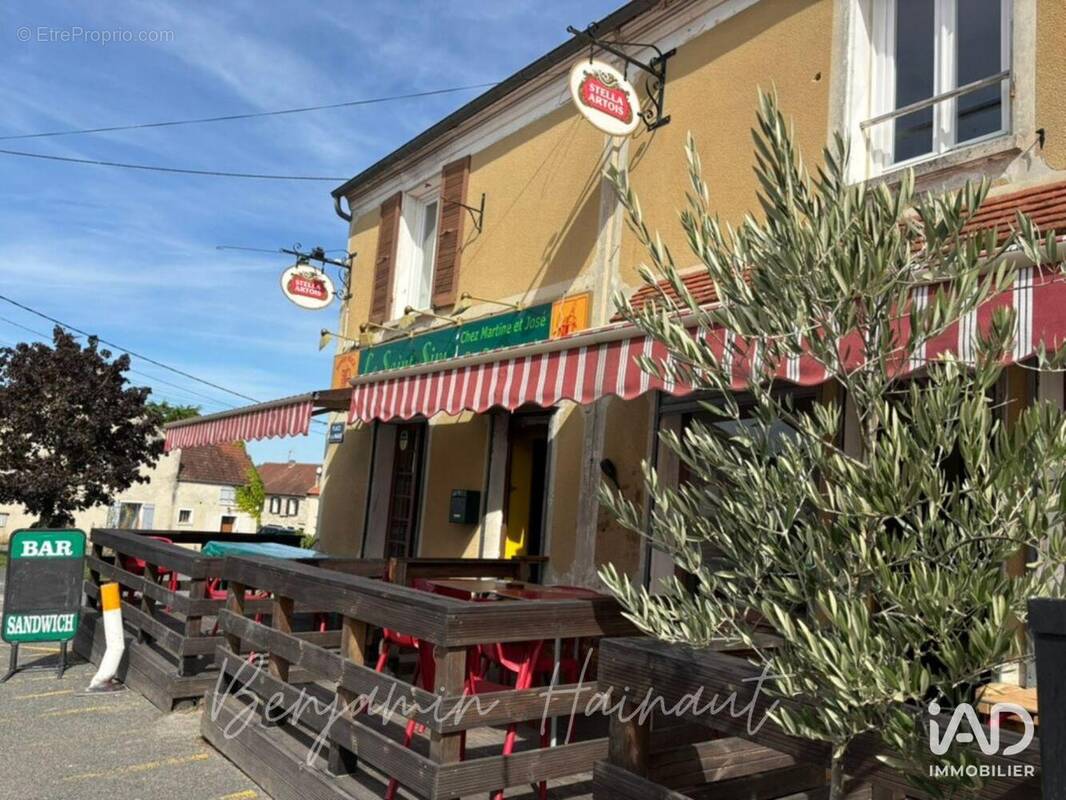 Photo 1 - Commerce à SAINT-SIMEON