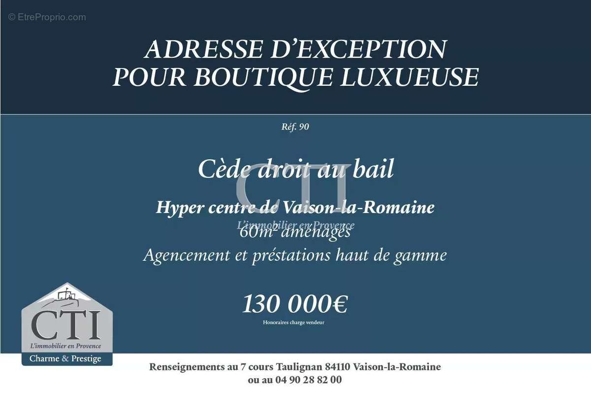 Commerce à VAISON-LA-ROMAINE