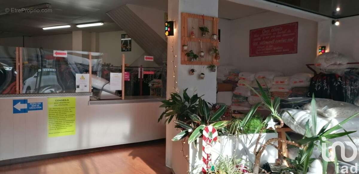 Photo 7 - Commerce à LOURDES