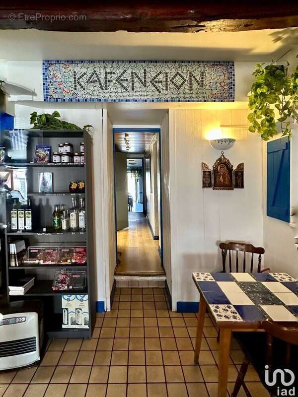 Photo 9 - Commerce à ALBERTVILLE