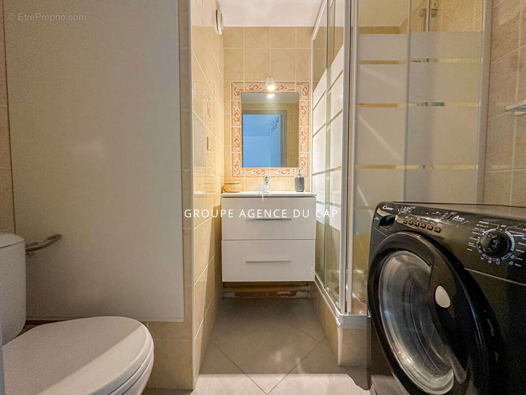 Appartement à LES ISSAMBRES