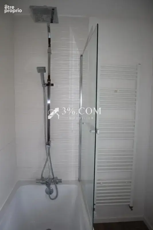 Maison 4 chambres sans travaux ! - photo 8