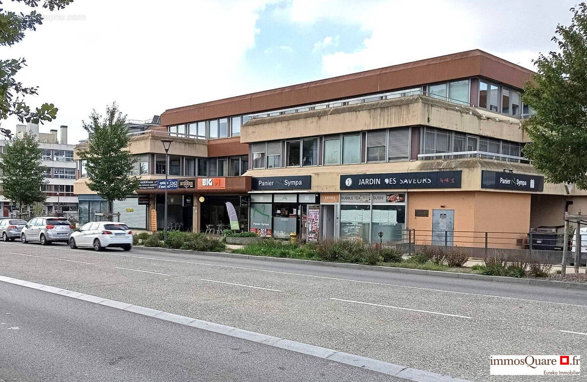 Commerce à FERNEY-VOLTAIRE