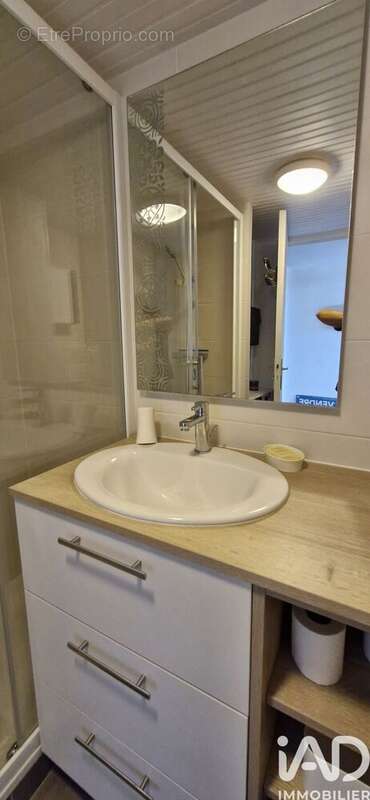 Photo 3 - Appartement à PAU