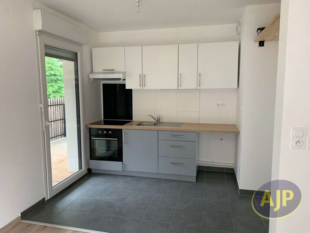 Appartement à VERTOU