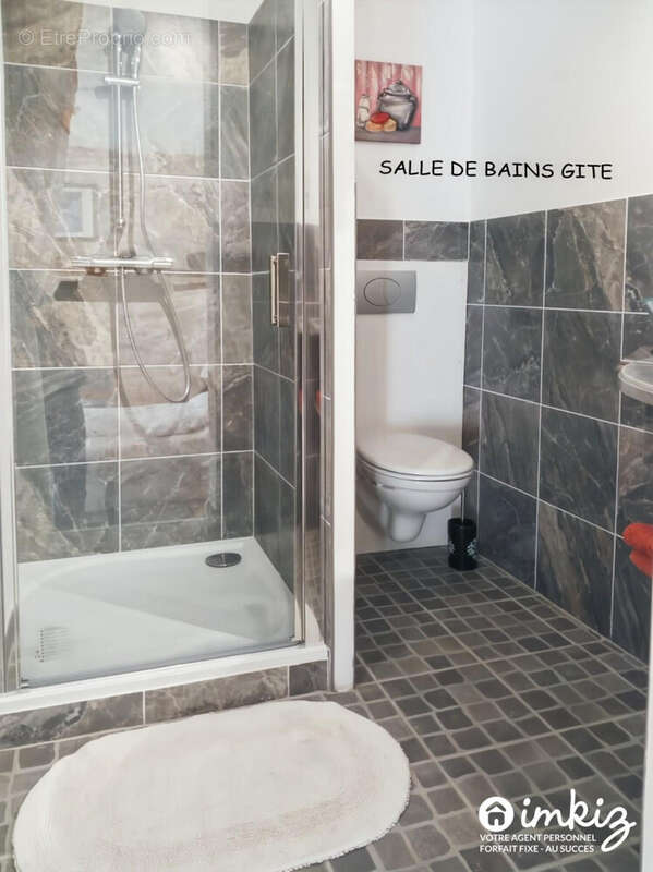Maison à PEYRILLAC-ET-MILLAC