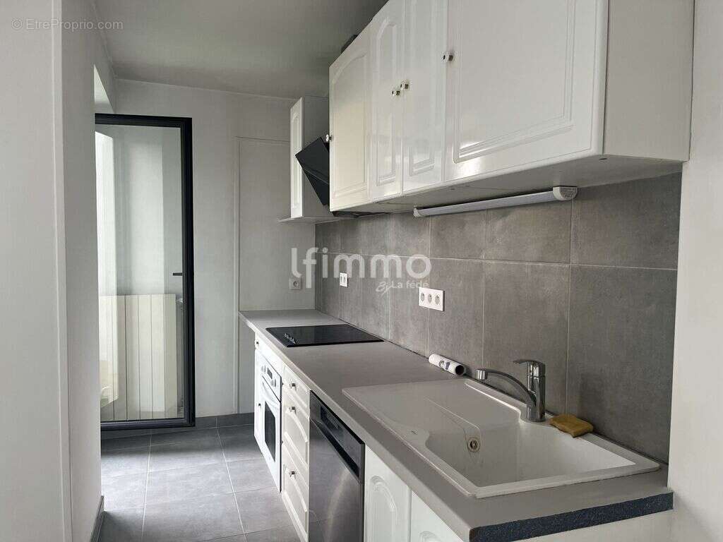 Appartement à NEUILLY-SUR-MARNE