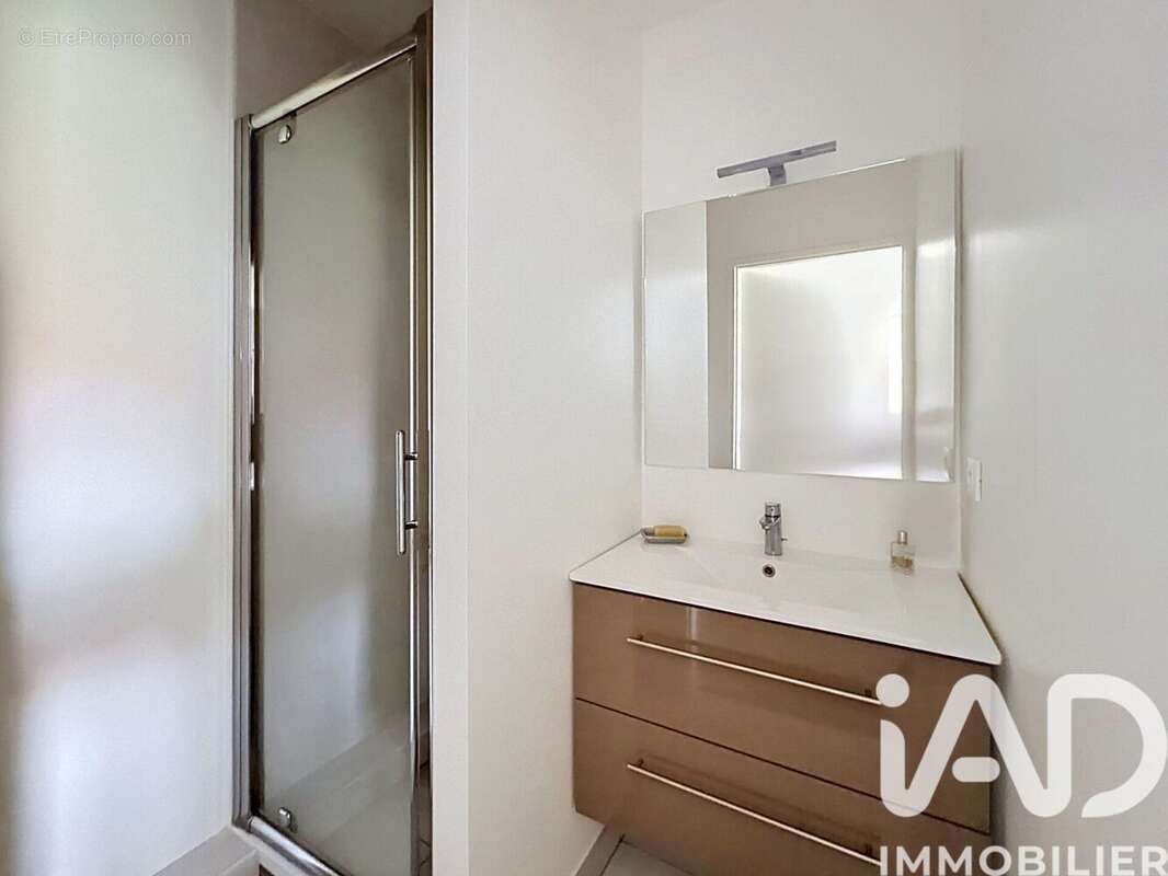 Photo 5 - Appartement à ANTONY
