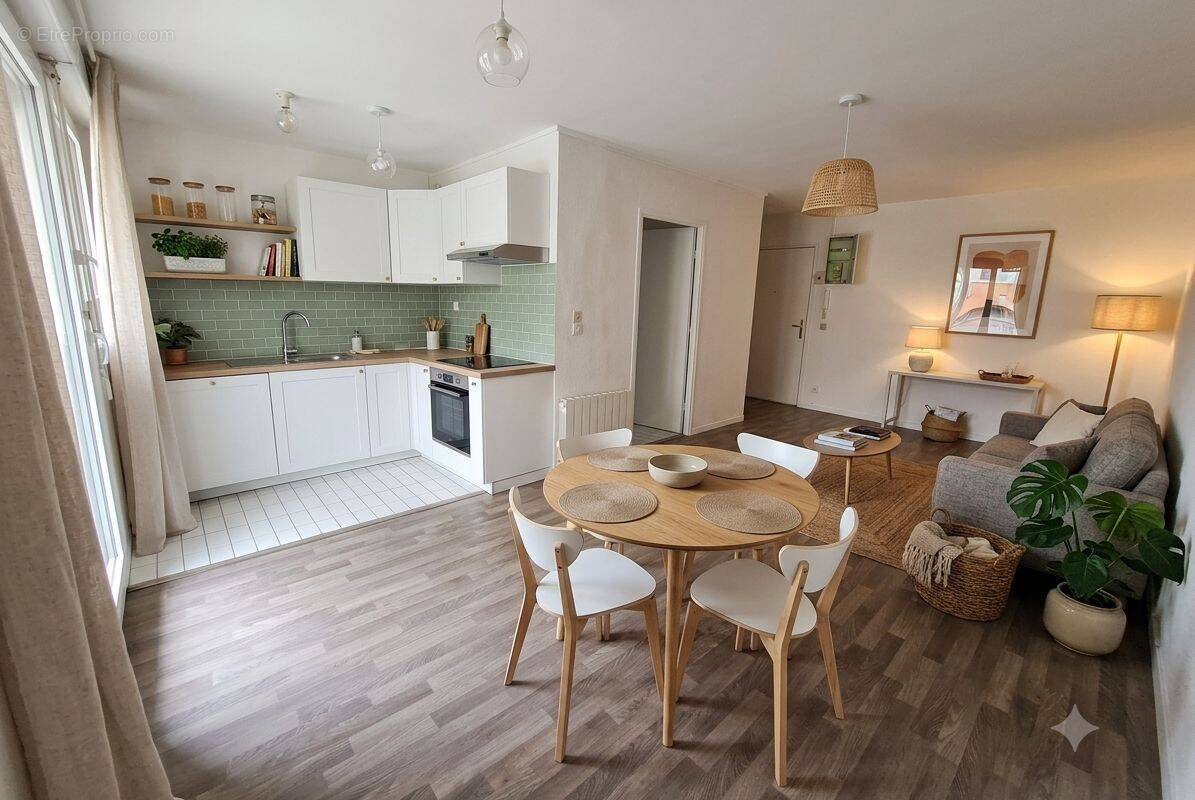 Appartement à VAULX-EN-VELIN