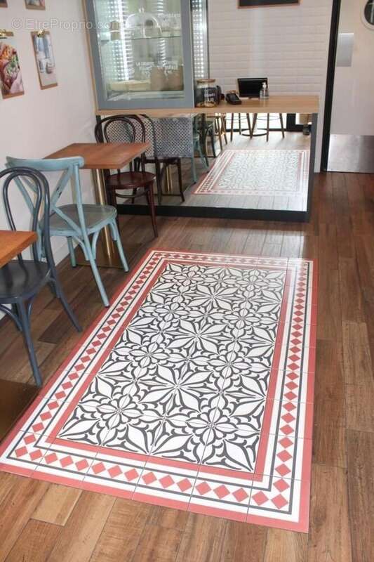 Photo 4 - Commerce à NANTES