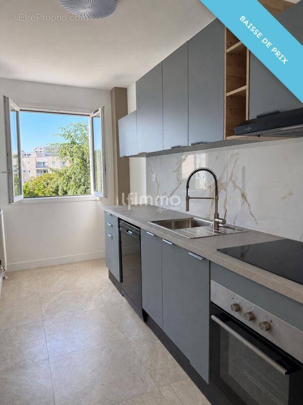 Appartement à EVRY