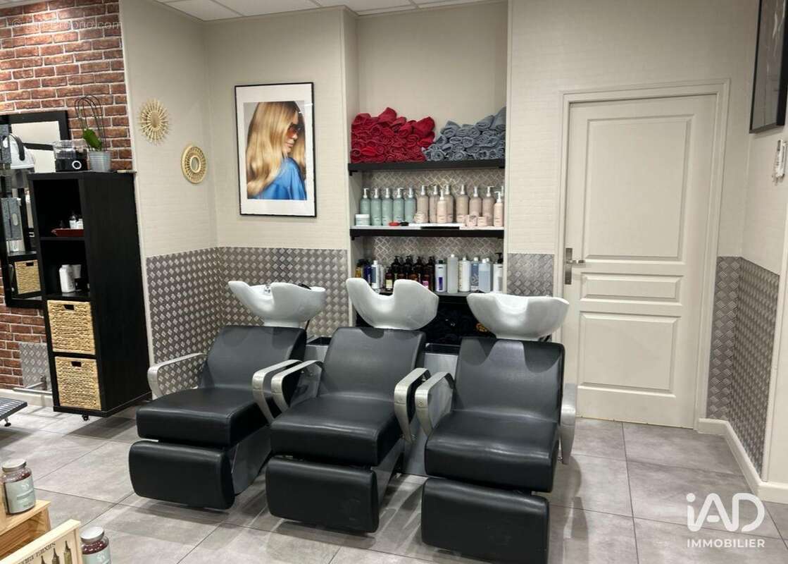 Photo 3 - Commerce à CARENTAN