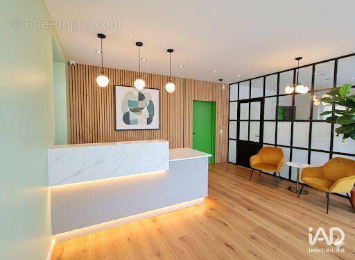 Photo 1 - Commerce à AUTUN