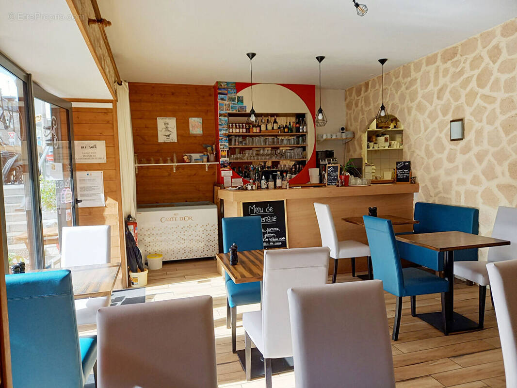 Commerce à FOUGERES