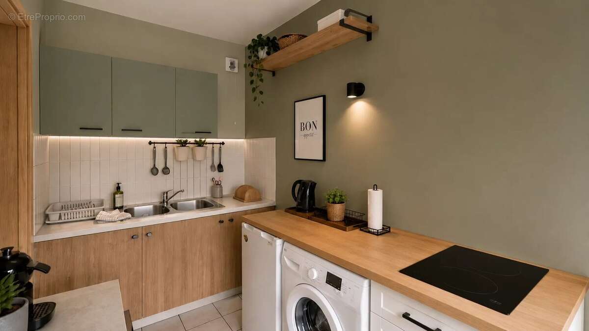 Appartement à VILLEURBANNE