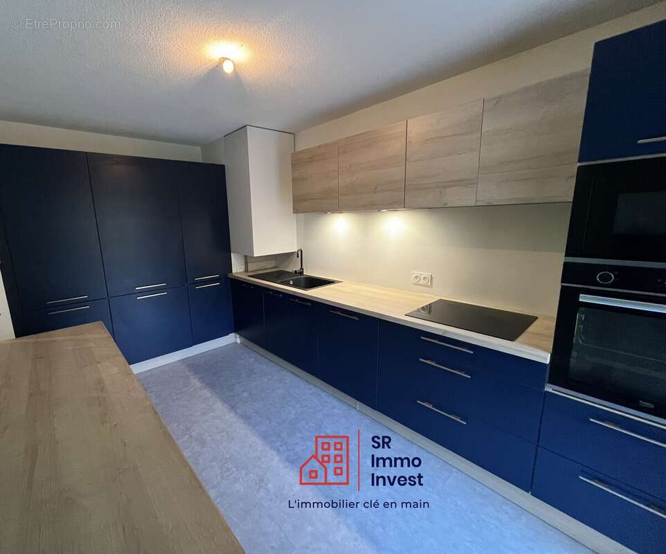 Appartement à VILLEURBANNE