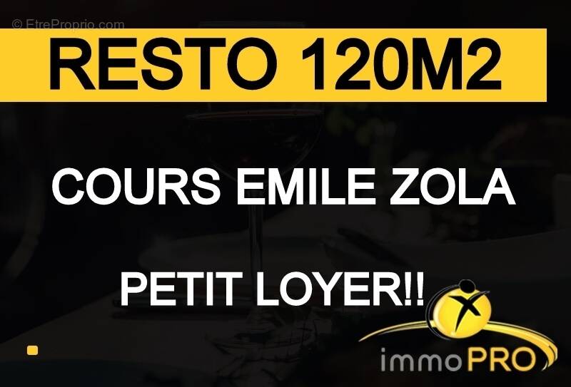 Commerce à VILLEURBANNE