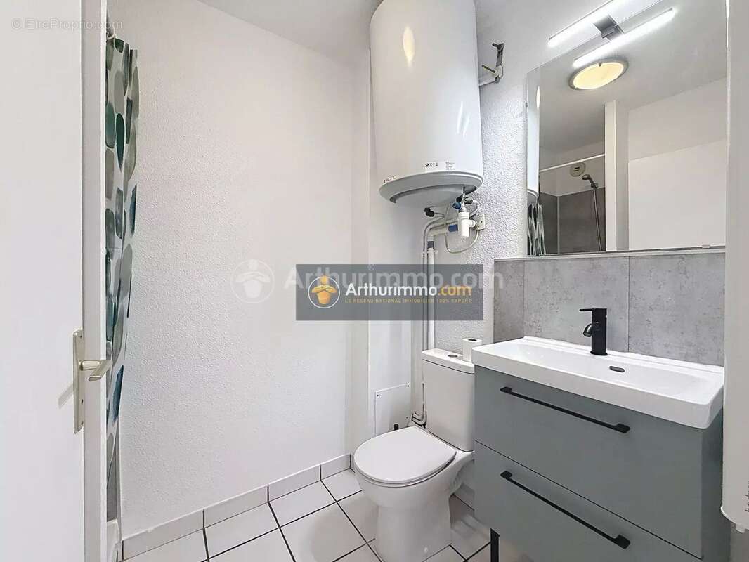 Appartement à AUBIERE