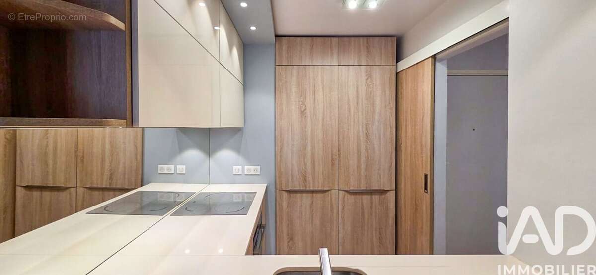 Photo 3 - Appartement à PUTEAUX