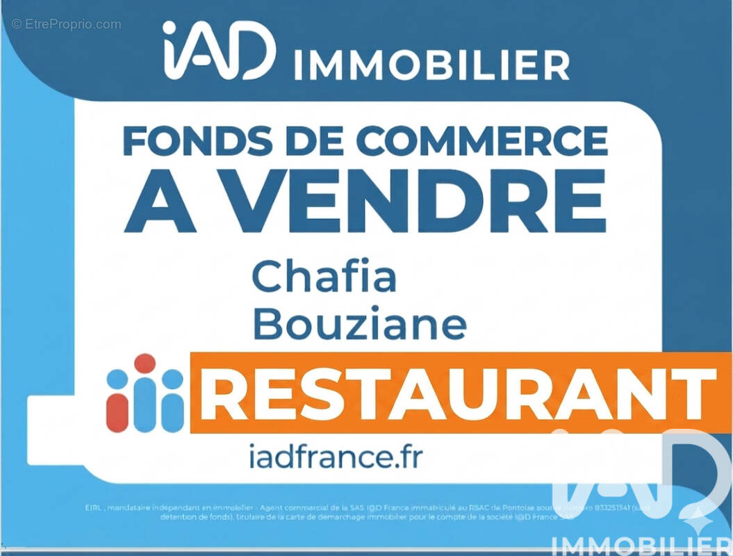 Photo 1 - Commerce à SAINT-PRIX