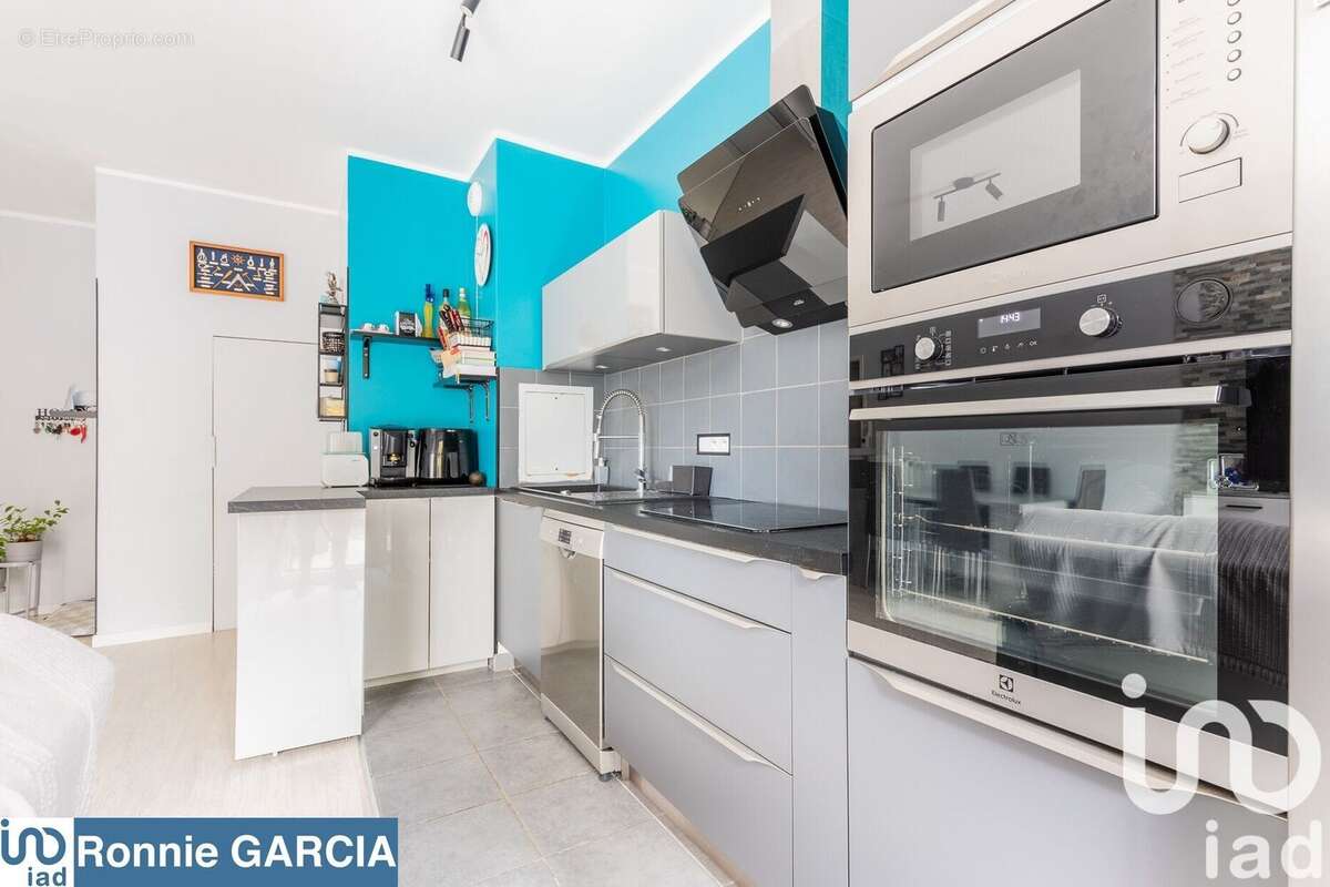 Photo 6 - Appartement à ATHIS-MONS