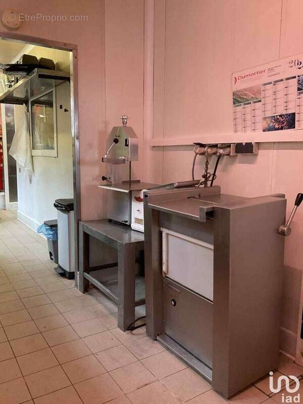 Photo 6 - Commerce à LE DOULIEU