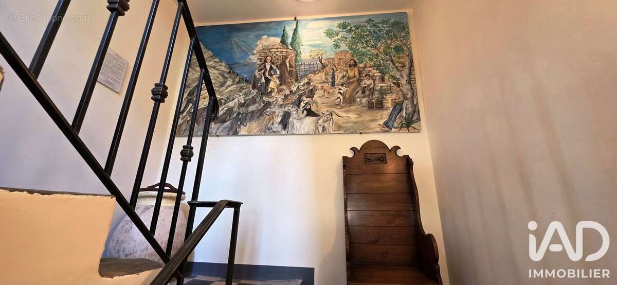 Photo 5 - Maison à OMESSA