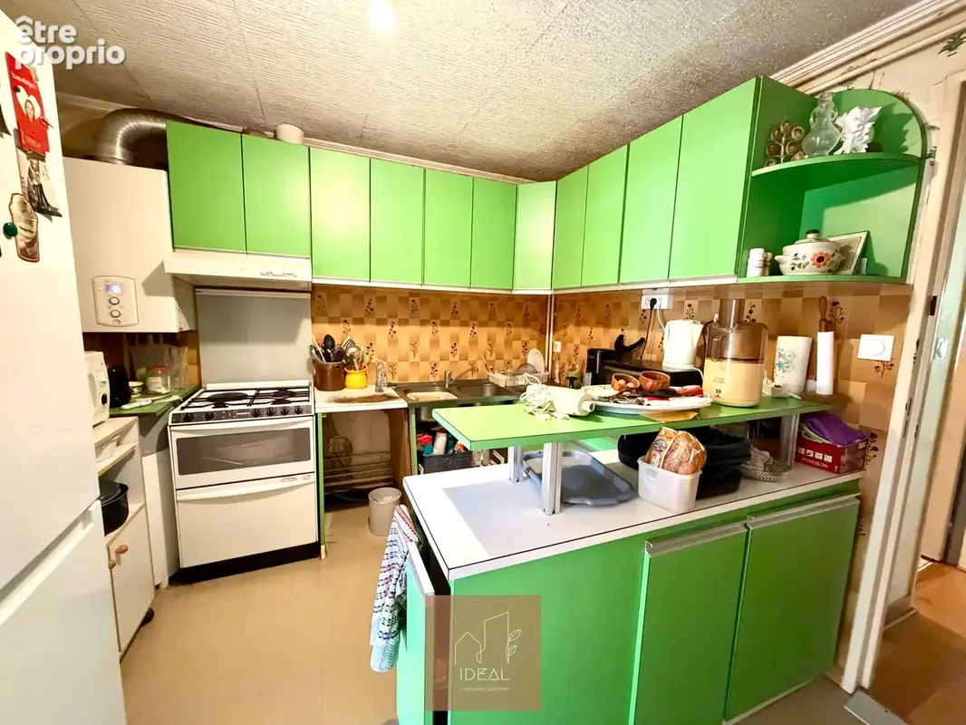 À vendre   Maison familiale Rennes Bellangerais - photo 7