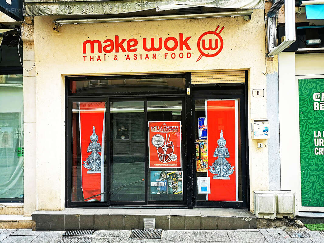 Commerce à NANCY