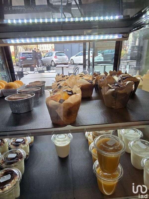 Photo 2 - Commerce à ROCHEFORT