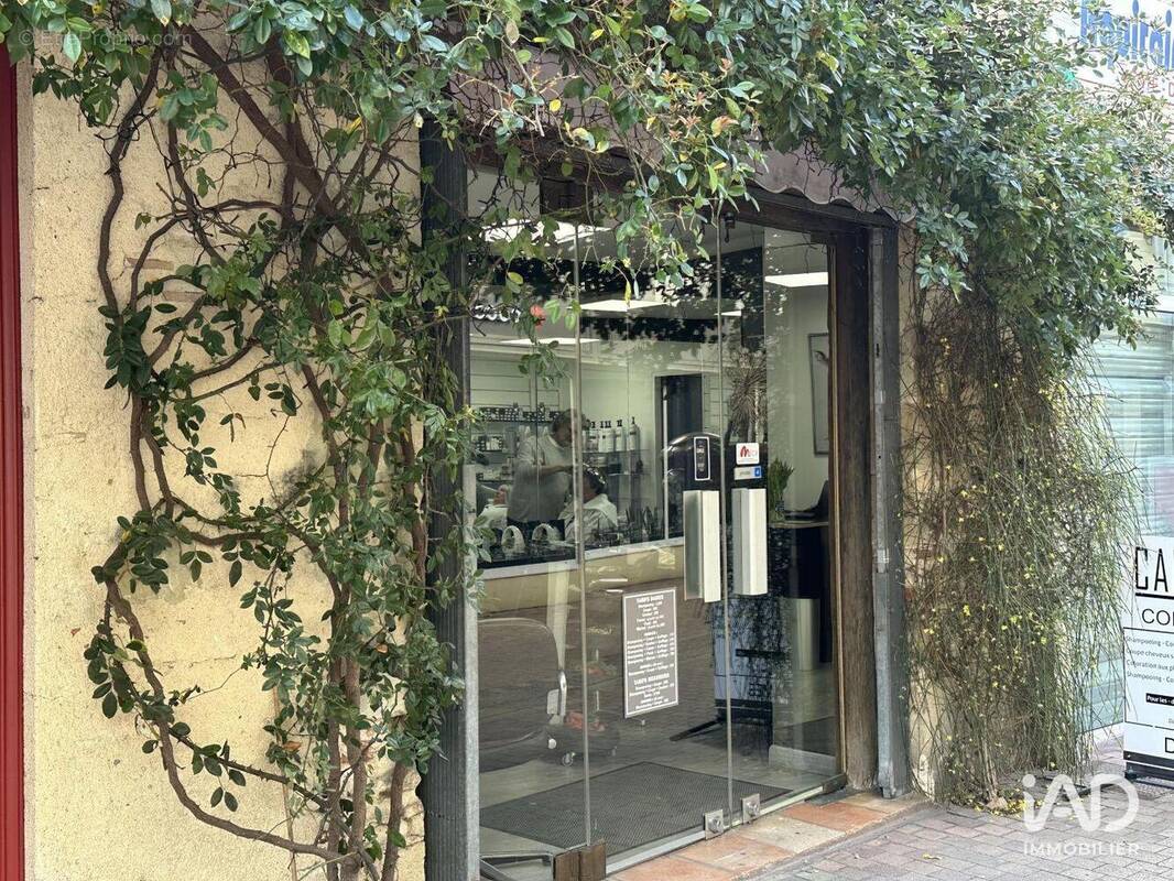 Photo 1 - Commerce à MARMANDE