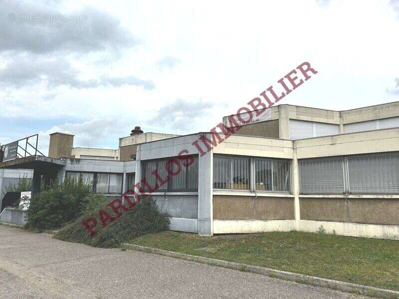 Photo 3 - Commerce à LE GRAND-QUEVILLY