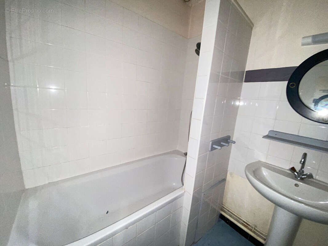 Appartement à ROANNE