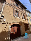 Maison à CAHORS