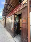 Photo 1 - Appartement à SAINTE-FOY-LA-GRANDE