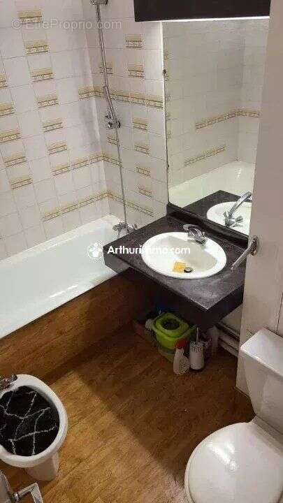 Appartement à BAGNOLES-DE-L&#039;ORNE