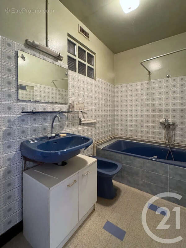 Maison 162 m² à Vendine  - photo 8