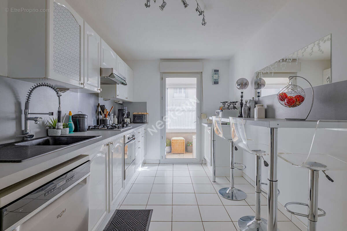 Appartement à VILLEURBANNE