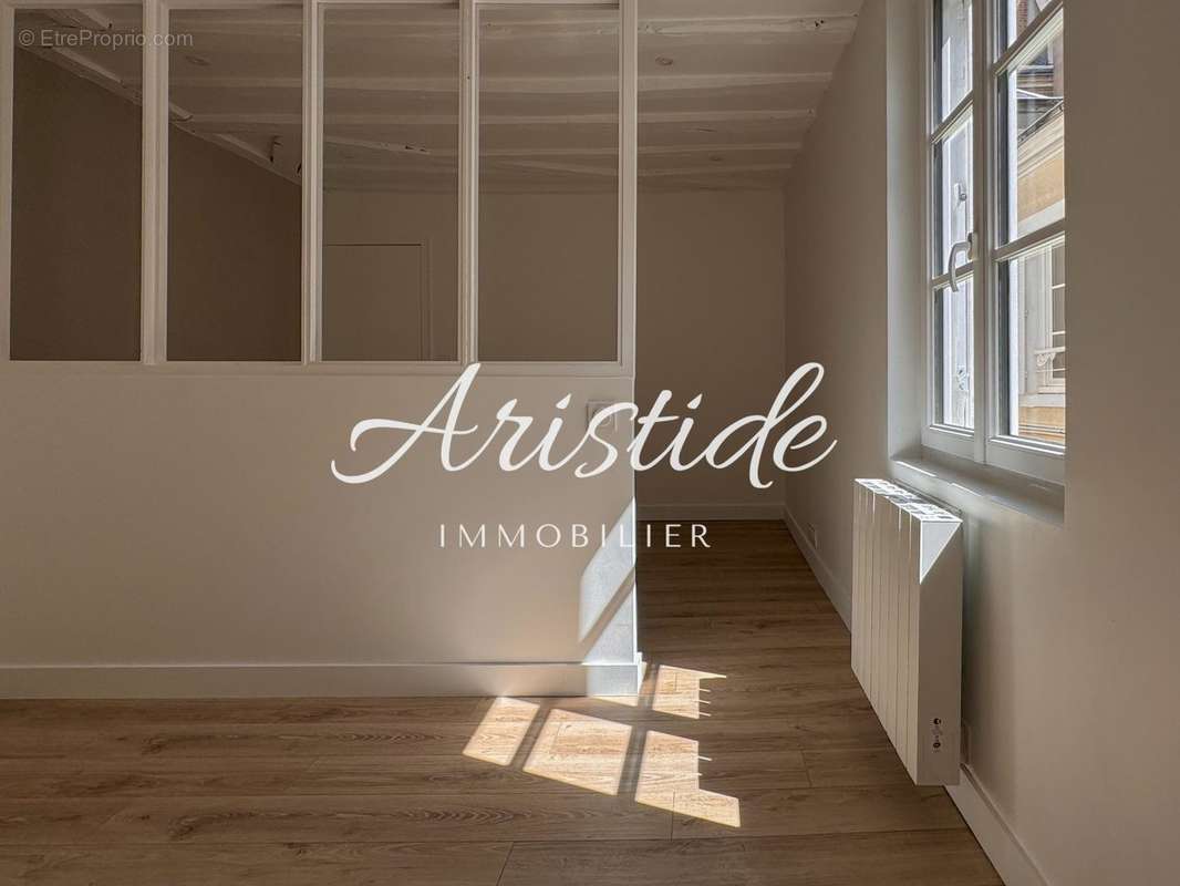 Bureau avec placards - Appartement à ORLEANS