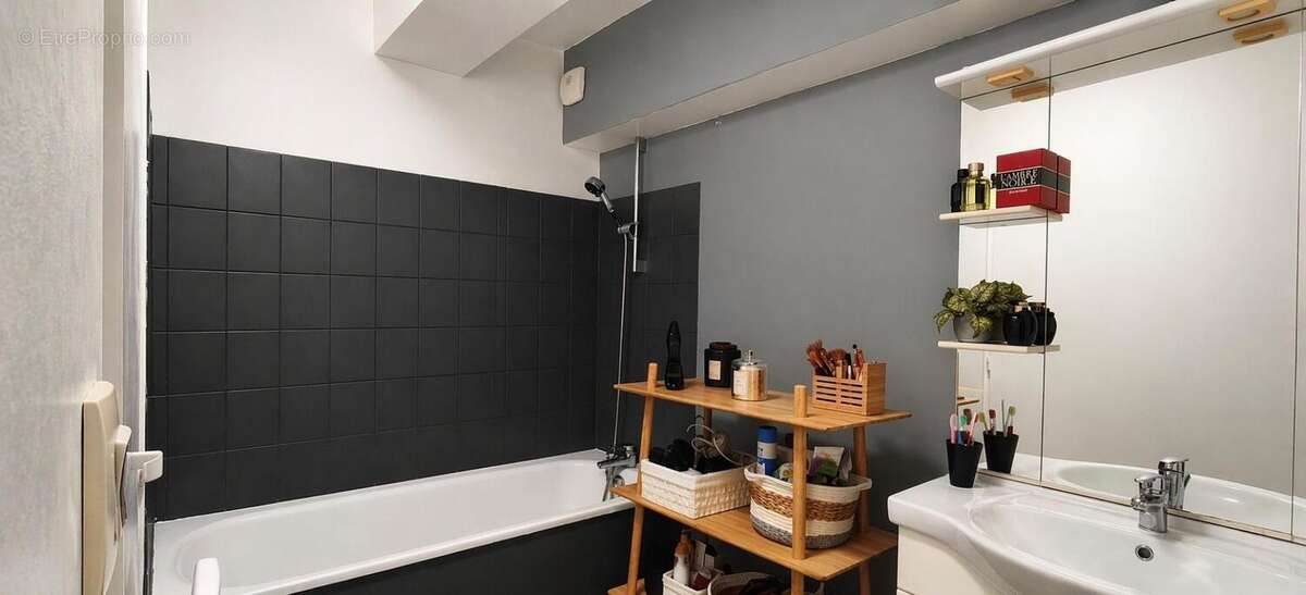 Photo 5 - Appartement à NANTES