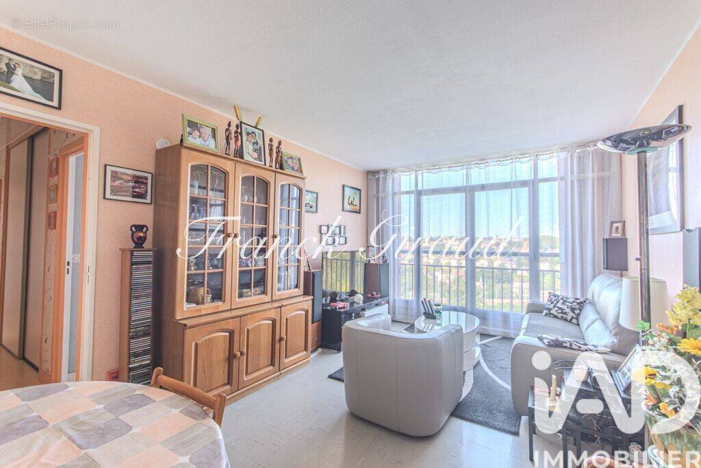 Photo 1 - Appartement à SAVIGNY-SUR-ORGE