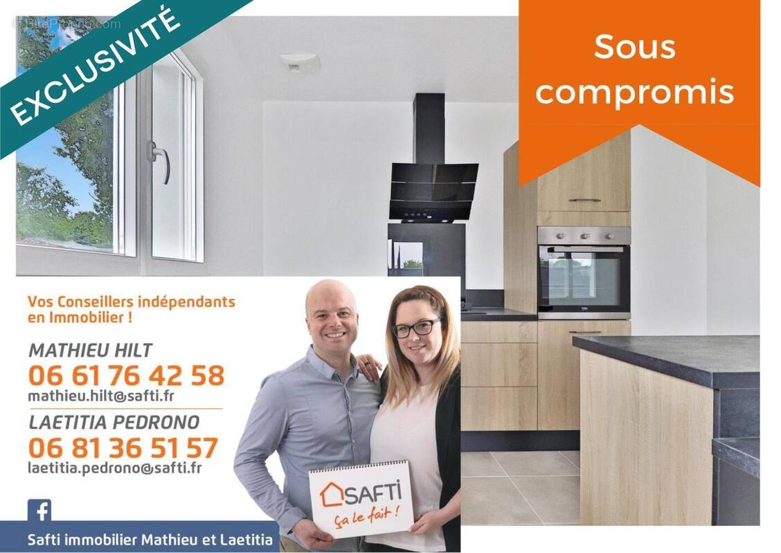 Photo 1 - Maison à TRIEUX