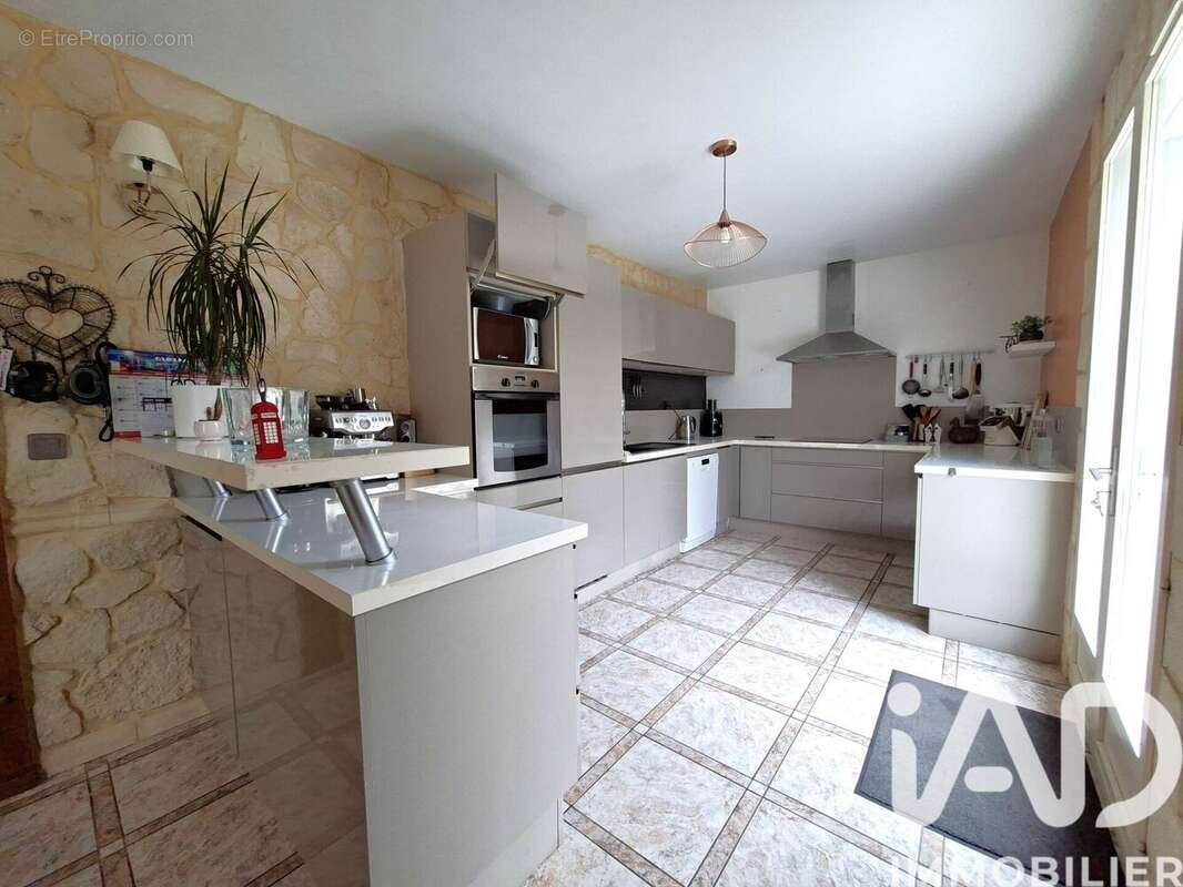 Photo 2 - Maison à VARREDDES