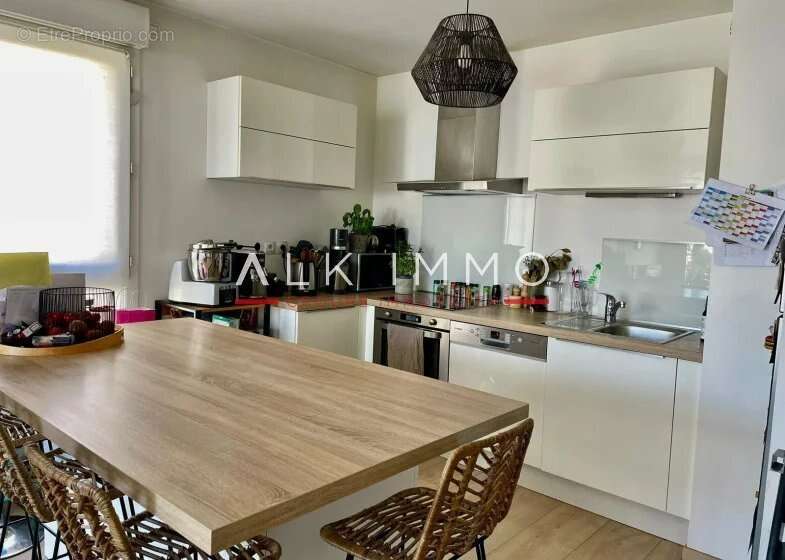 Appartement à ANNEMASSE