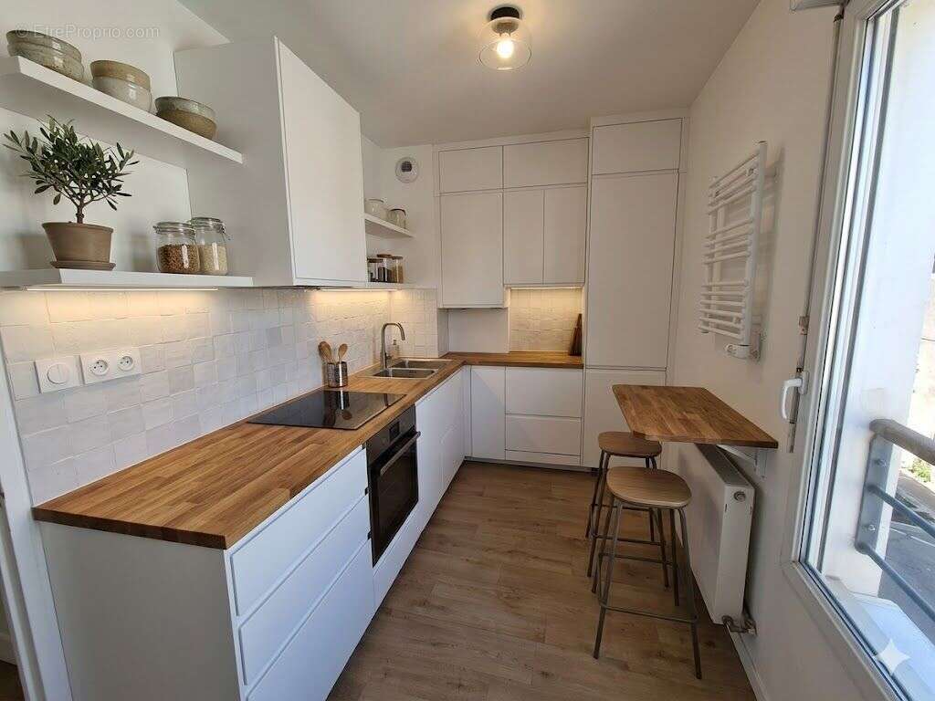 Appartement à VILLEURBANNE